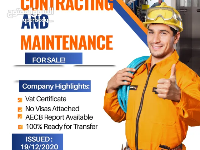 GENERAL CONTRACTING AND MAINTENANCE - L.L.C - S.P.C FOR SALE