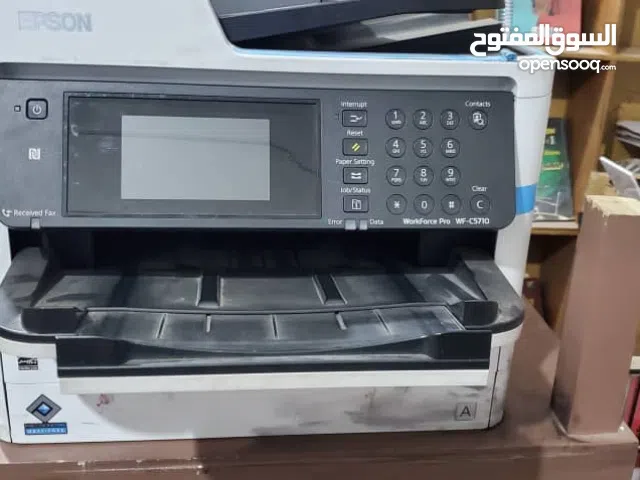 مكتبه ومطبعه امام جامعه