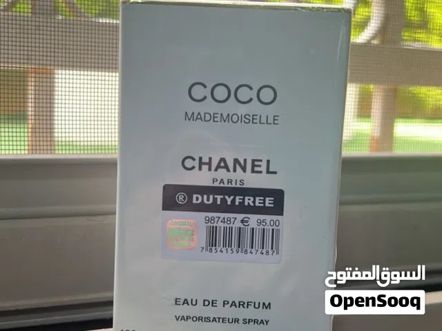 عطر كوكو مدموزيل الاصلي وليس تجاري او تقليد