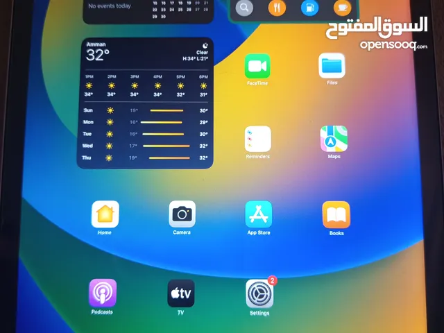 Apple iPad Pro 128 GB in Amman