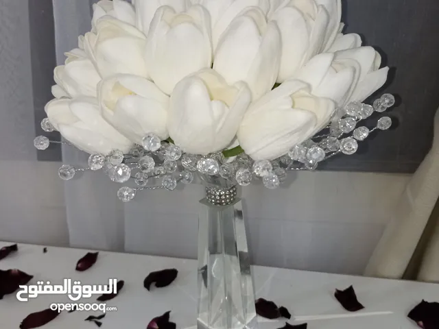 مسكة عروس ترند