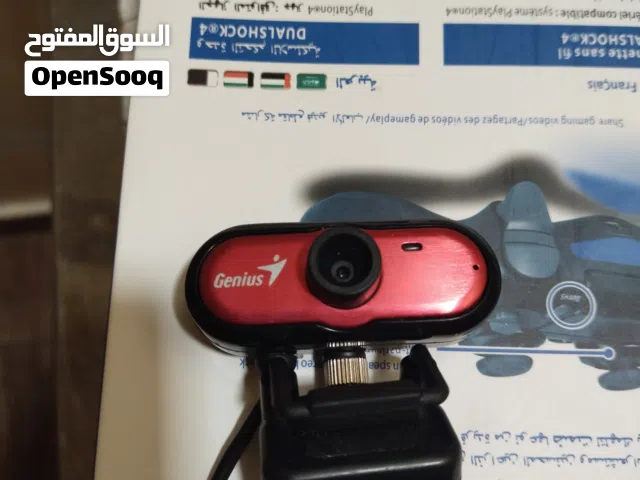 USB eye camera