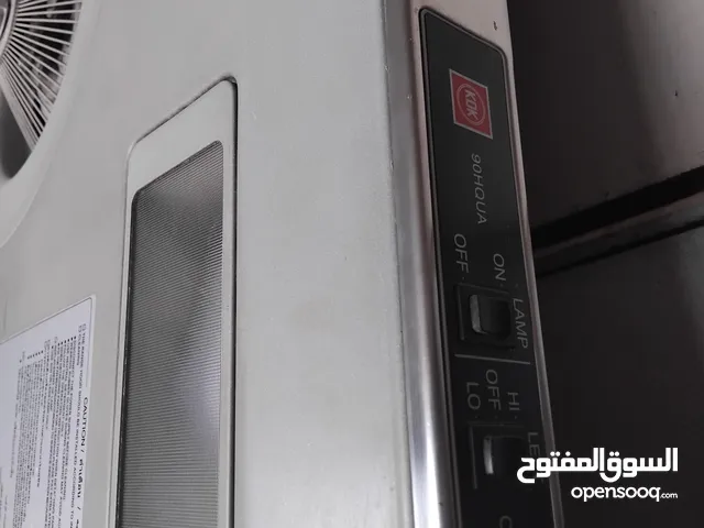 مرشحه معلقه KDK