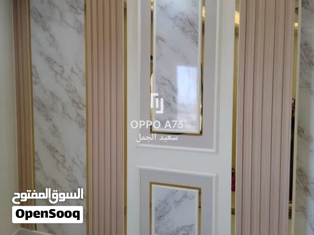 احلى الديكورات البانوهات الاورك