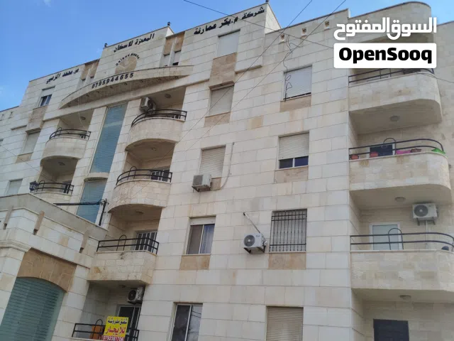 1 m2 2 Bedrooms Apartments for Rent in Irbid Mojamma' Amman Al Jadeed