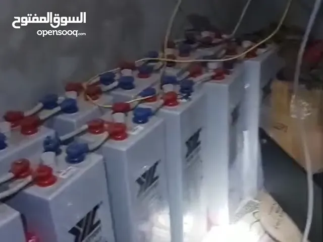 كهربابي مفرق ماويةلحميع الأعمال الكهربابية