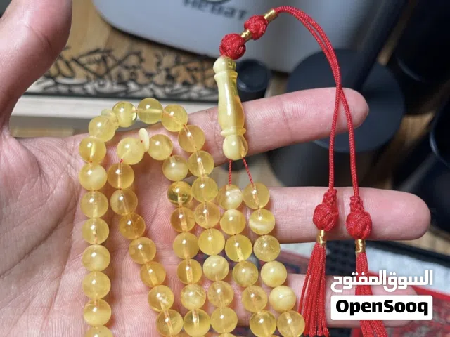 مسباح كهرم طبيعي