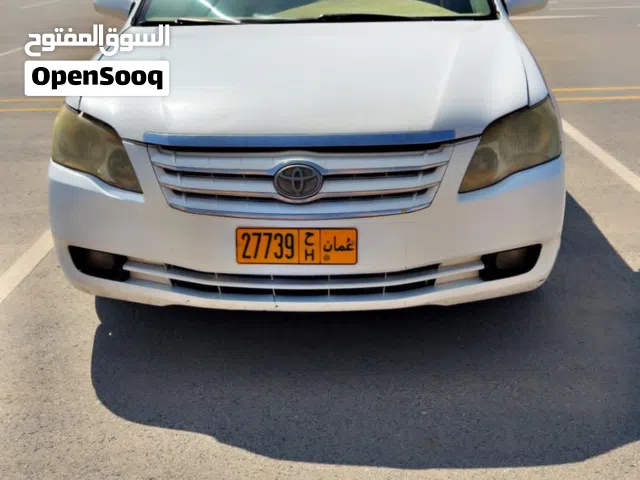 افلون للبيع