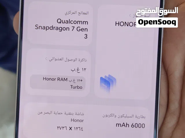 Huawei Others 256 GB in Babylon