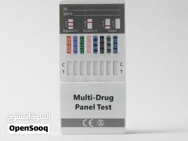 كتات تحاليل السموم الفورية تُظهر جميع المواد المخدرة بدقة عالية، مضمونة ومعتمدة من هيئة الغذاء والدو