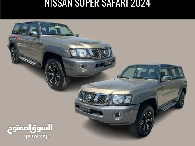 Nissan Super Safari 2024