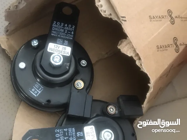 للبيع هرن برادو