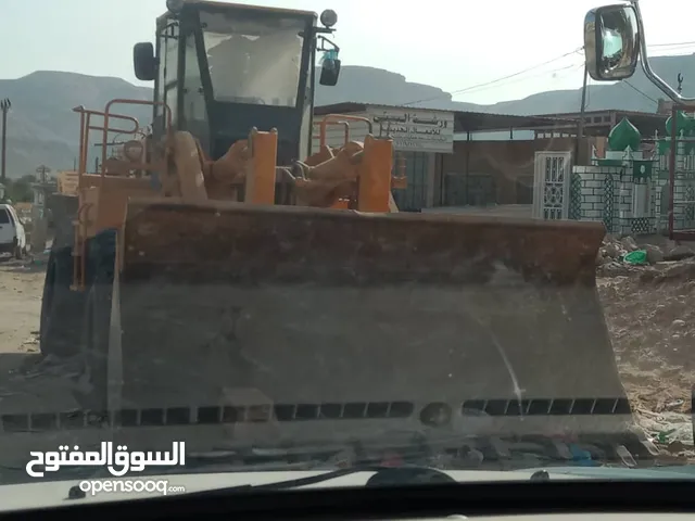 شيول كوزاكي