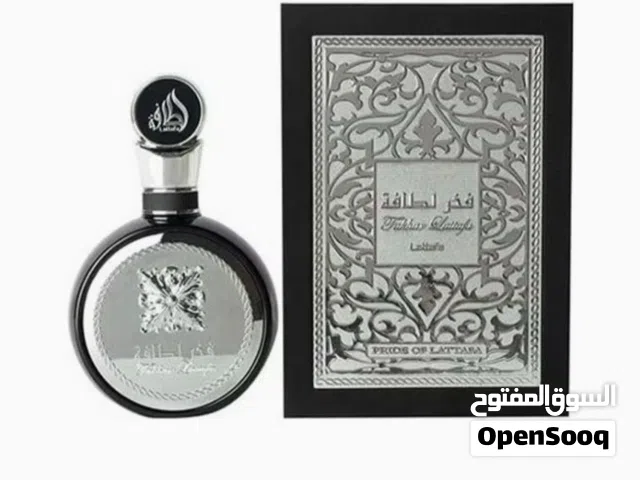 Lattafa perfume