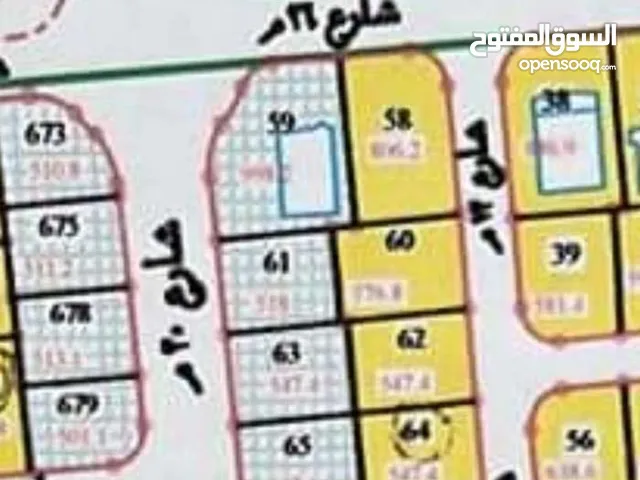 Residential Land for Sale in Irbid Sal