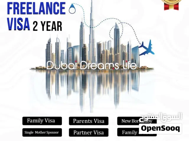 Family Residence Visa and Freelance Visa Service