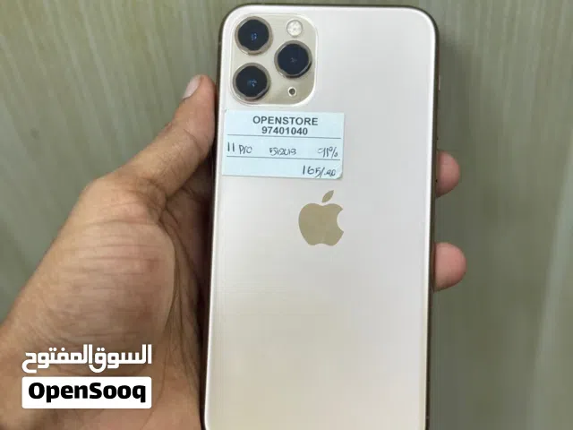 iPhone 11 Pro- 512 GB - All Perfect