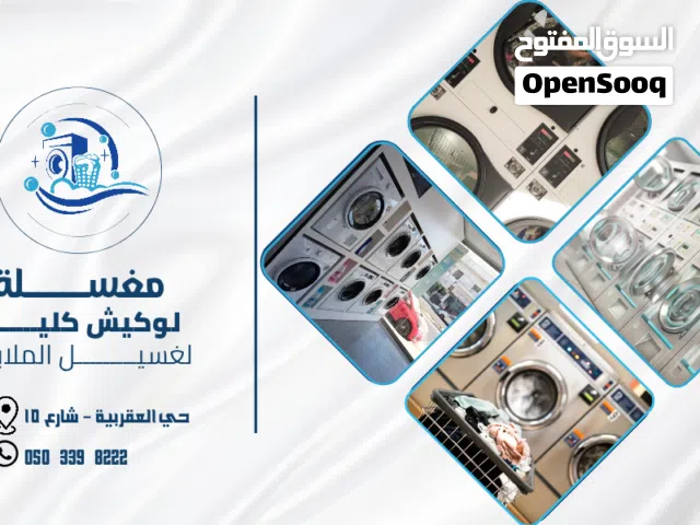 مصمم جرافيك