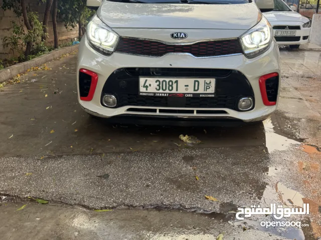 كايا بكانتو