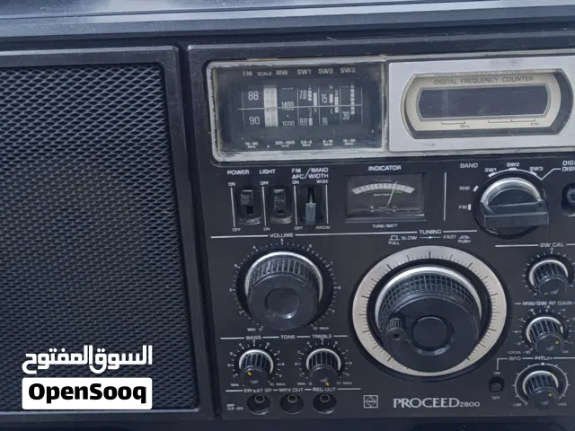 راديو نشنال ياباني الاصلي