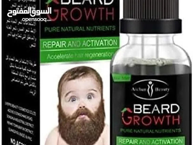 عرض اربع قطع زيت نموا شعر اللحية