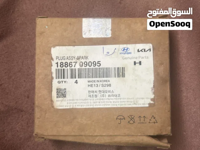 بواجي كيا نيرو جديد بسعر حرق