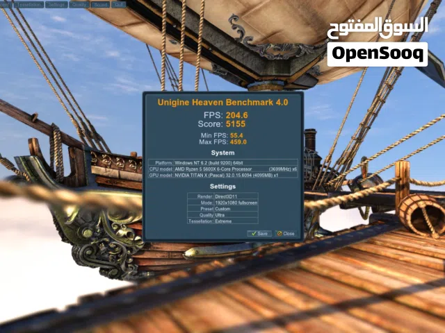 Nvidia Titan X Pascal 12GB