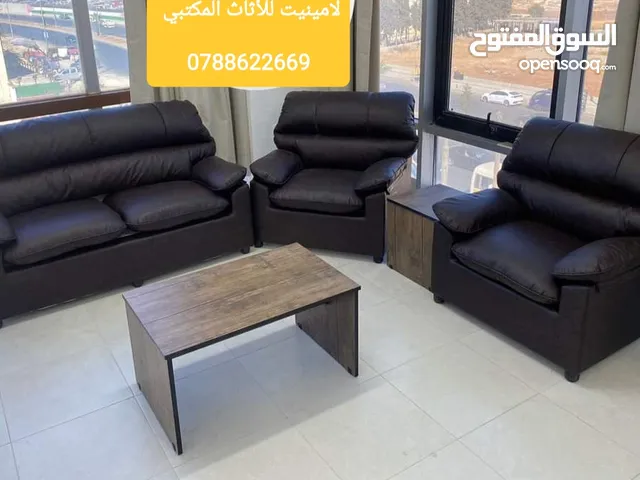 كنب مكتبي الدب الأصلي توصيل مجاني داخل عمان والزرقاء احذروا التقليد