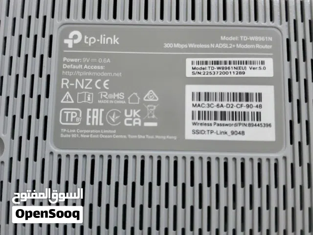 راوتر TP-Link TD-W8961N V5 شبه جديد مع الكرتون والملحقات الأصلية