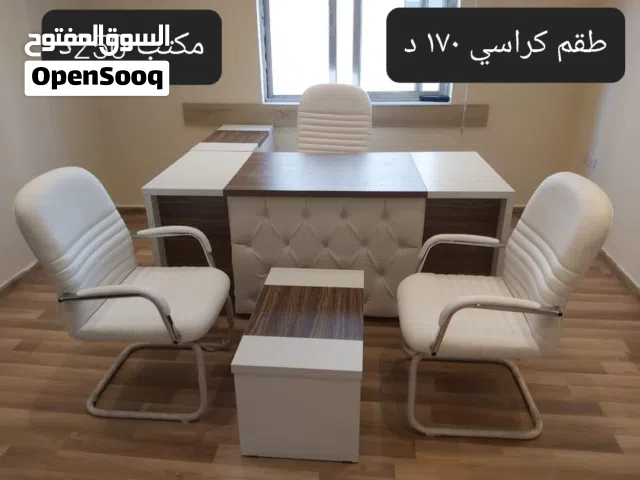 مكتب إداري قياس مترين اثاث مكتبي