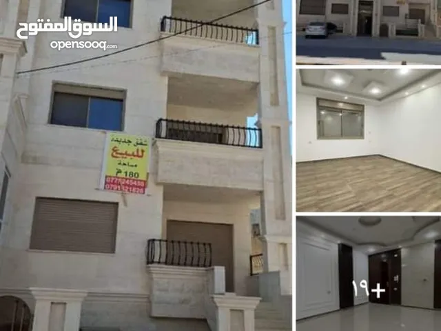 180 m2 5 Bedrooms Apartments for Rent in Irbid Al Hay Al Janooby