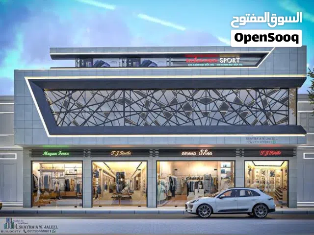 مجمع تجاري للبيع في الزرقاء الجديدة