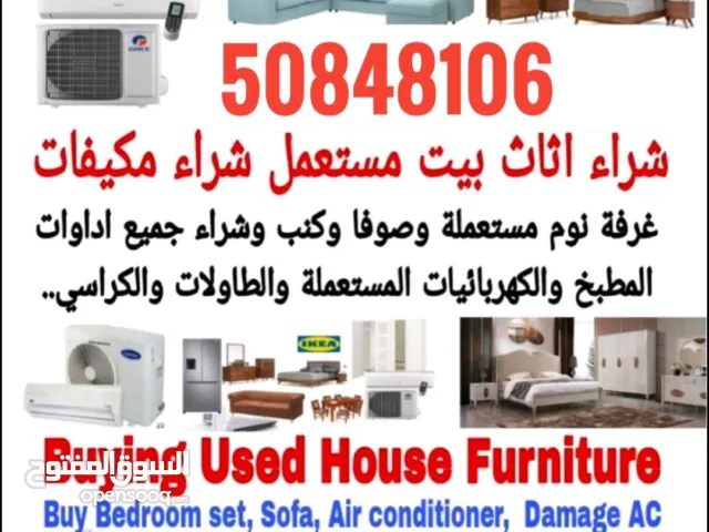 Buying all kind of Bedroom set, Sofa set, Draining table with chairs Television, Air-conditioning, F