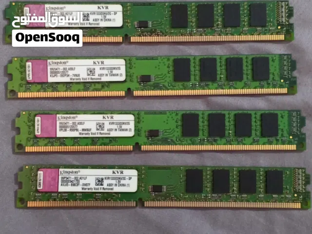 5 رامات كمبيوتر Kingston DDR3 بحجم 2 جيجا للوحدة - بحالة ممتازة