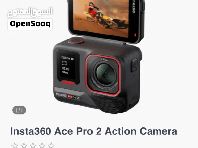 للبيع او للبدل