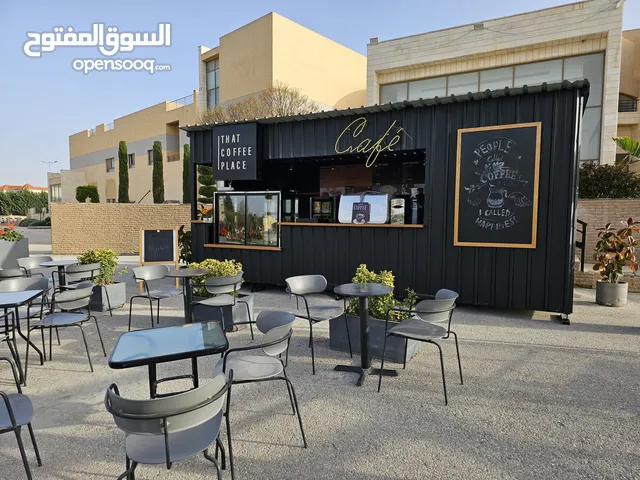 كشك قهوة او مطعم للبيع