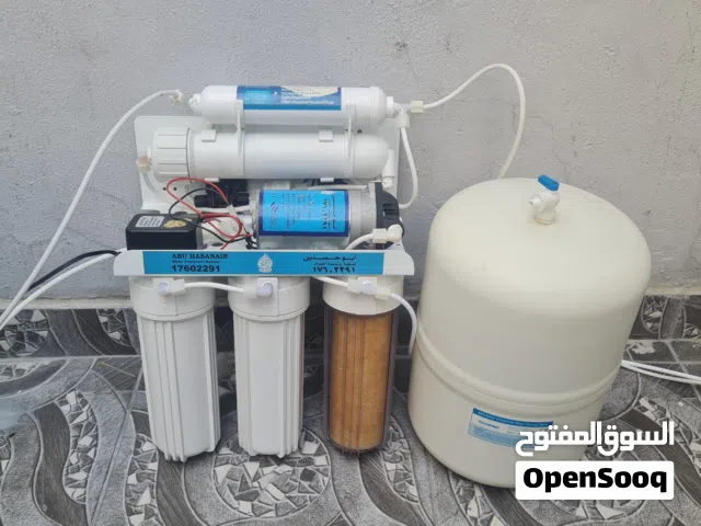جهاز تحليه ابو حسنين