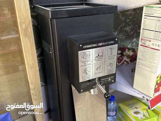 ماكنة طحن قهوة
