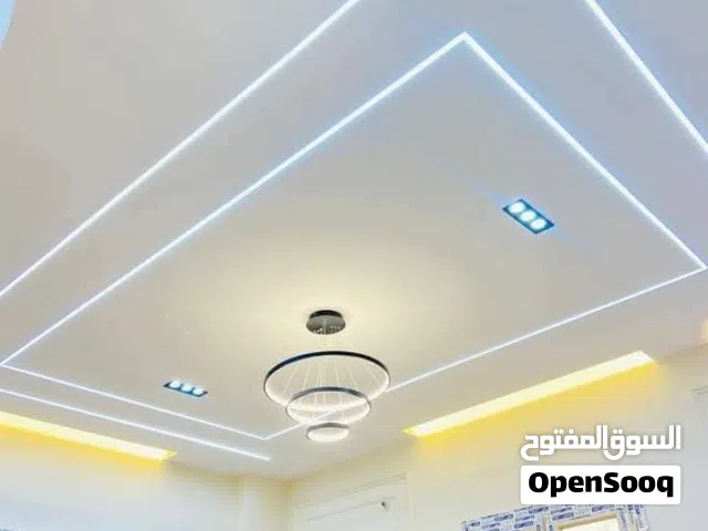 الجبس العربي