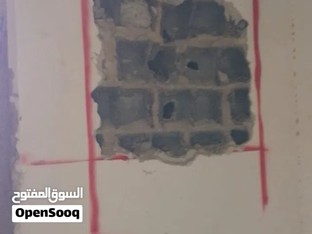 2026 آي إم IM L6