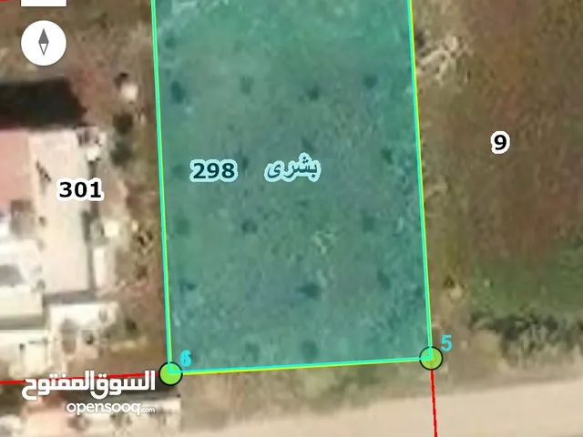 Residential Land for Sale in Irbid Bushra