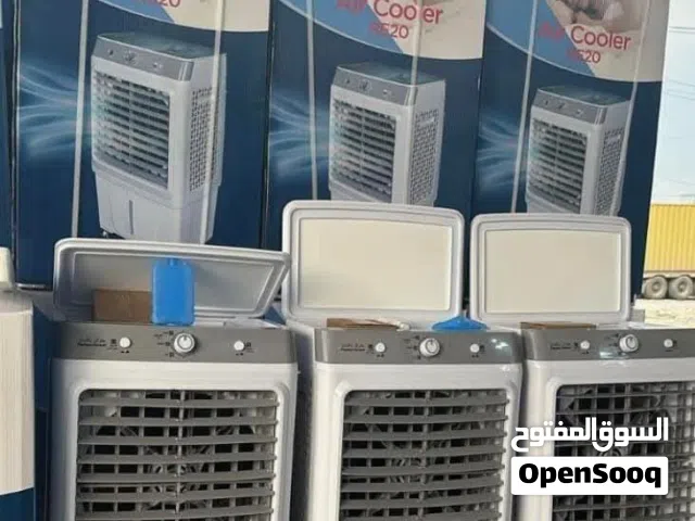 #احجزوا_الان مبرده كونفيره ا نوع جنرال باكستان الاصلية  التقنية الافضل للمبردات   مع اطارات ستنلس ست