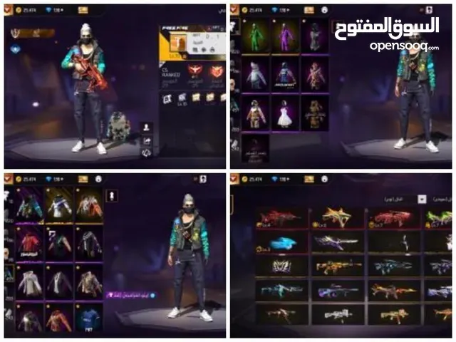 Free Fire Accounts and Characters for Sale in Irbid