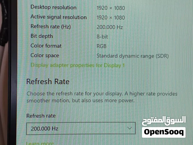 فرصه لمحبي  الالعاب جهاز احترافي و شاشه 200 hz بسعر مناسب جدا