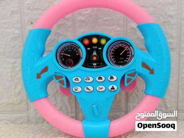 طفلك يحب القيادة؟ هديته المثالية عجلة القيادة التفاعلية الممتعة والآمنة!