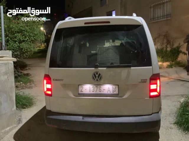 كادي 2016 للبيع