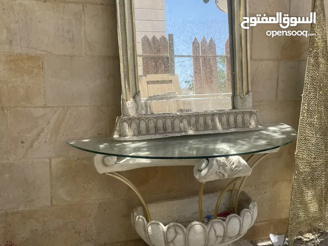 مراية صالون