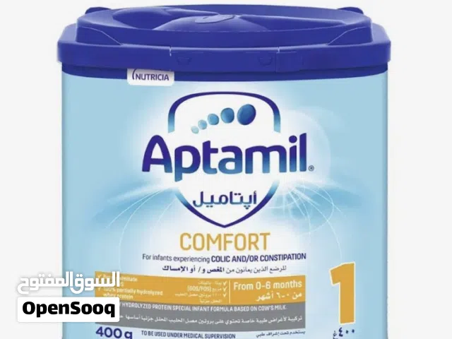 للبيع حليب كمفورت