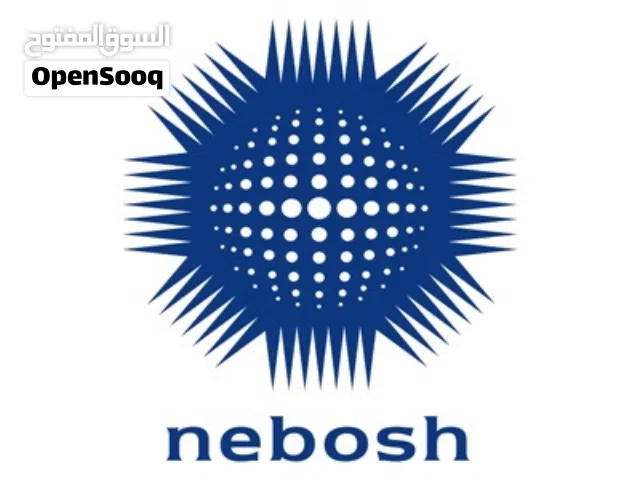 حل امتحانات نيبوش