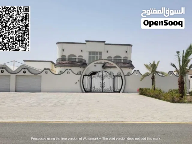 Residential Land for Sale in Ajman Manama